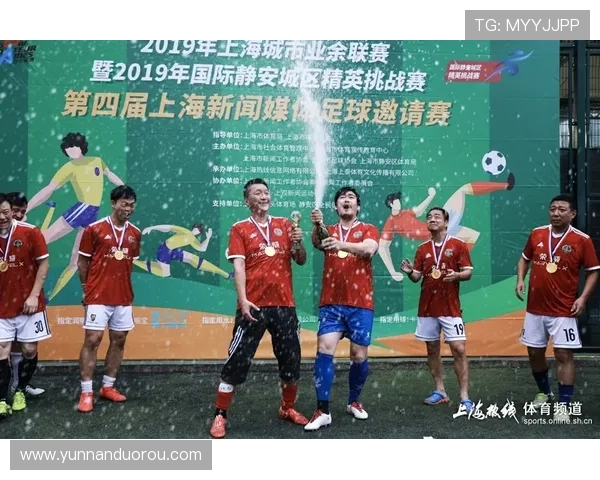 北京足球队在挑战赛中的心理素质分析与表现评估 北京足球队在挑战赛中的心理素质分析与表现评估