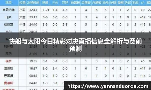 米兰·(milan)中国官方网站