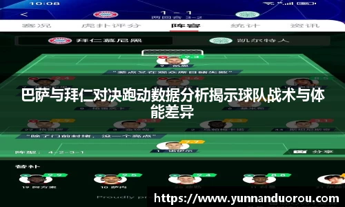 米兰·(milan)中国官方网站